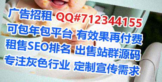 坪山代怀设计公司
